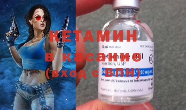 синтетический гашиш Верхний Тагил